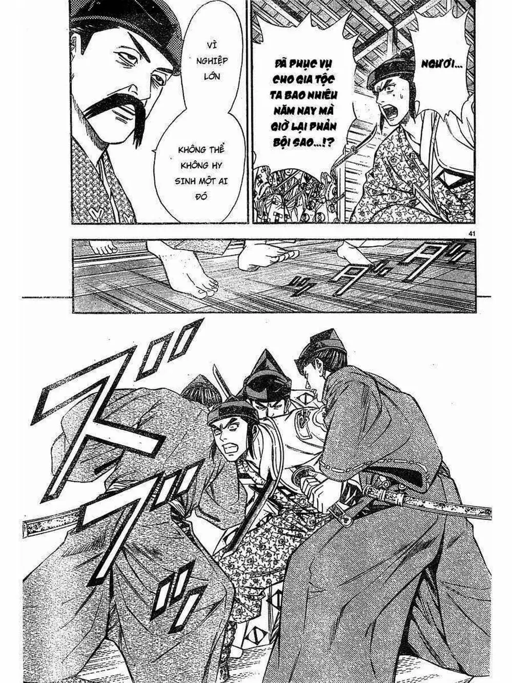 Truyện Tranh Thiếu Niên Vương - Shana Oh Yoshitsune trang 6