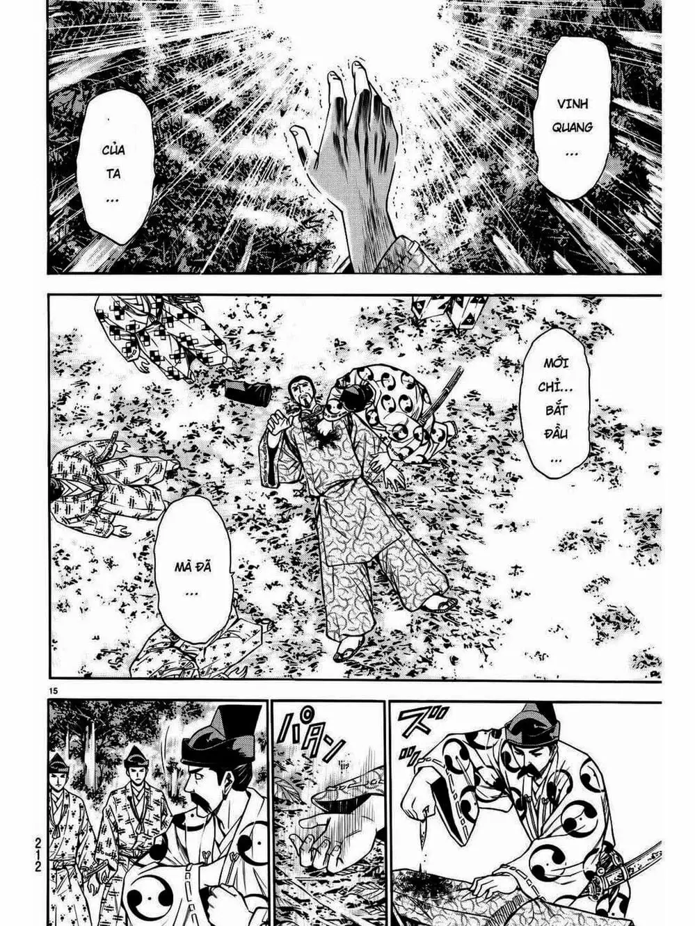 Truyện Tranh Thiếu Niên Vương - Shana Oh Yoshitsune trang 6