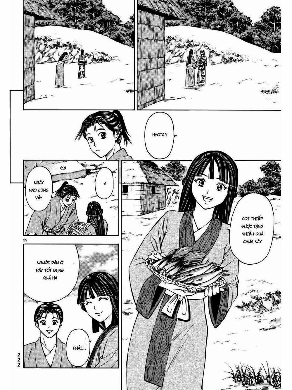 Truyện Tranh Thiếu Niên Vương - Shana Oh Yoshitsune trang 6