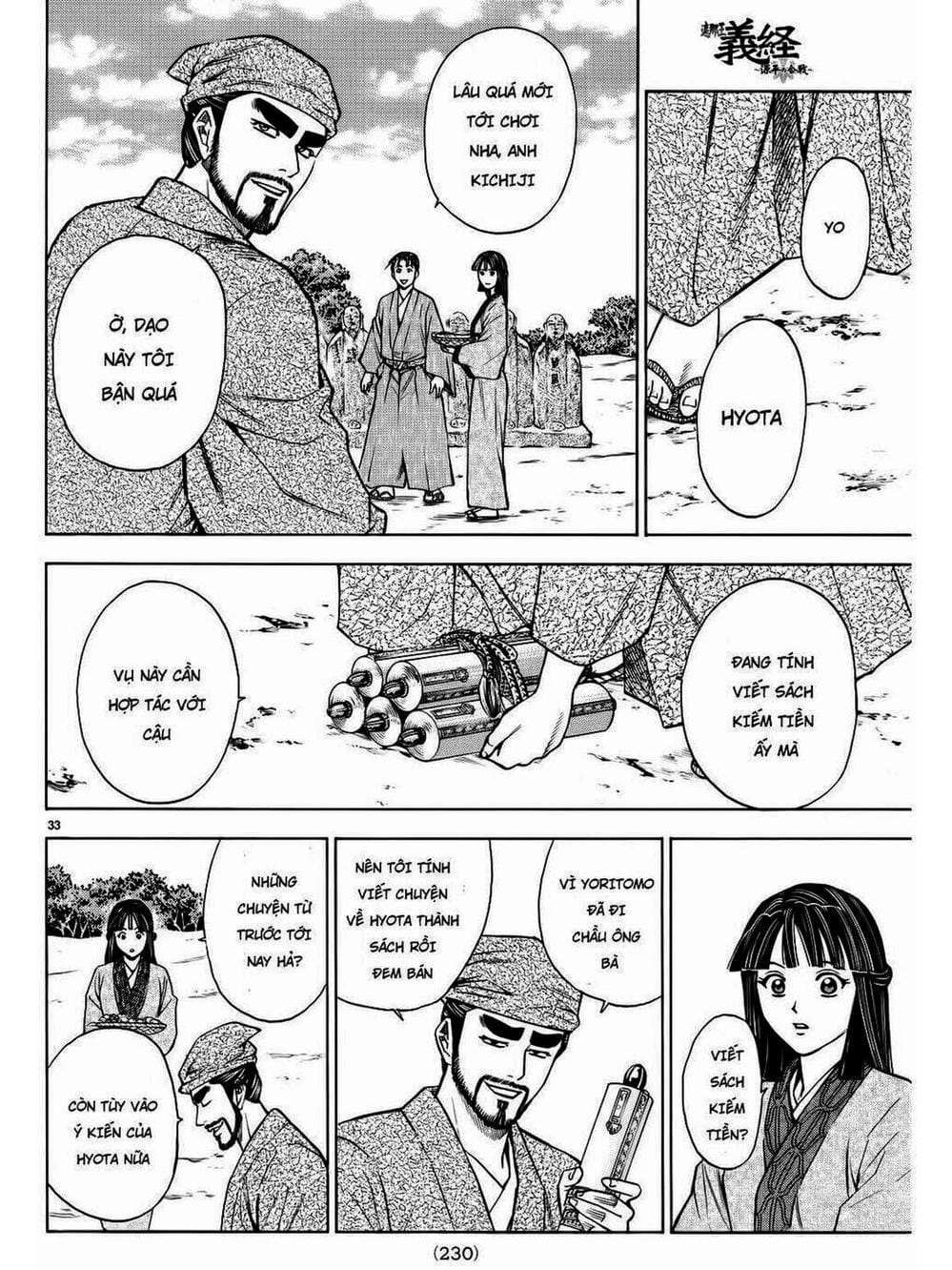 Truyện Tranh Thiếu Niên Vương - Shana Oh Yoshitsune trang 6