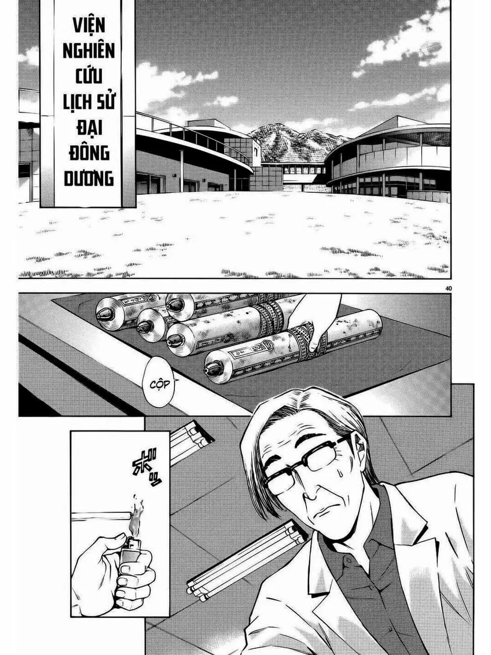 Truyện Tranh Thiếu Niên Vương - Shana Oh Yoshitsune trang 6