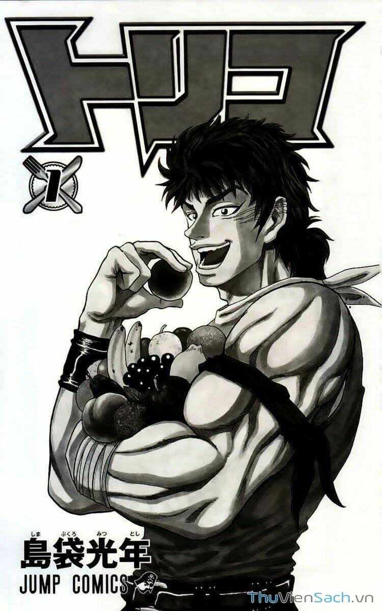 Truyện Tranh Thợ Săn Ẩm Thực - Toriko trang 5