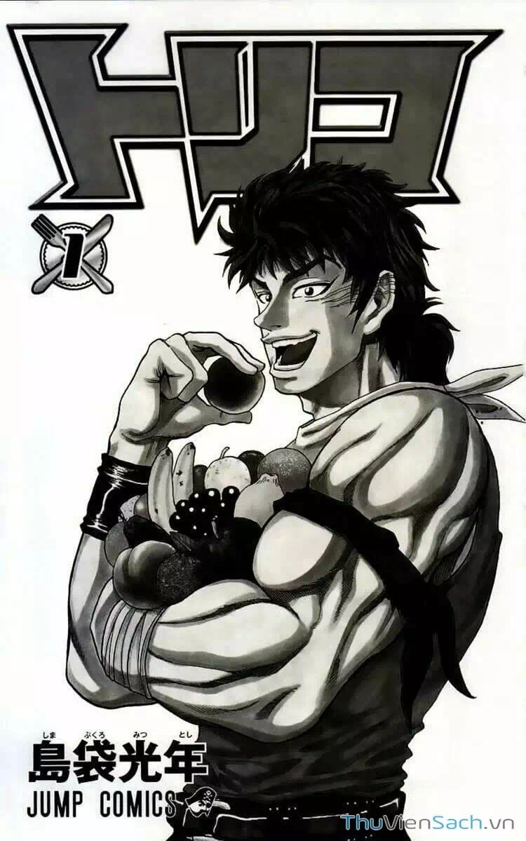 Truyện Tranh Thợ Săn Ẩm Thực - Toriko trang 5