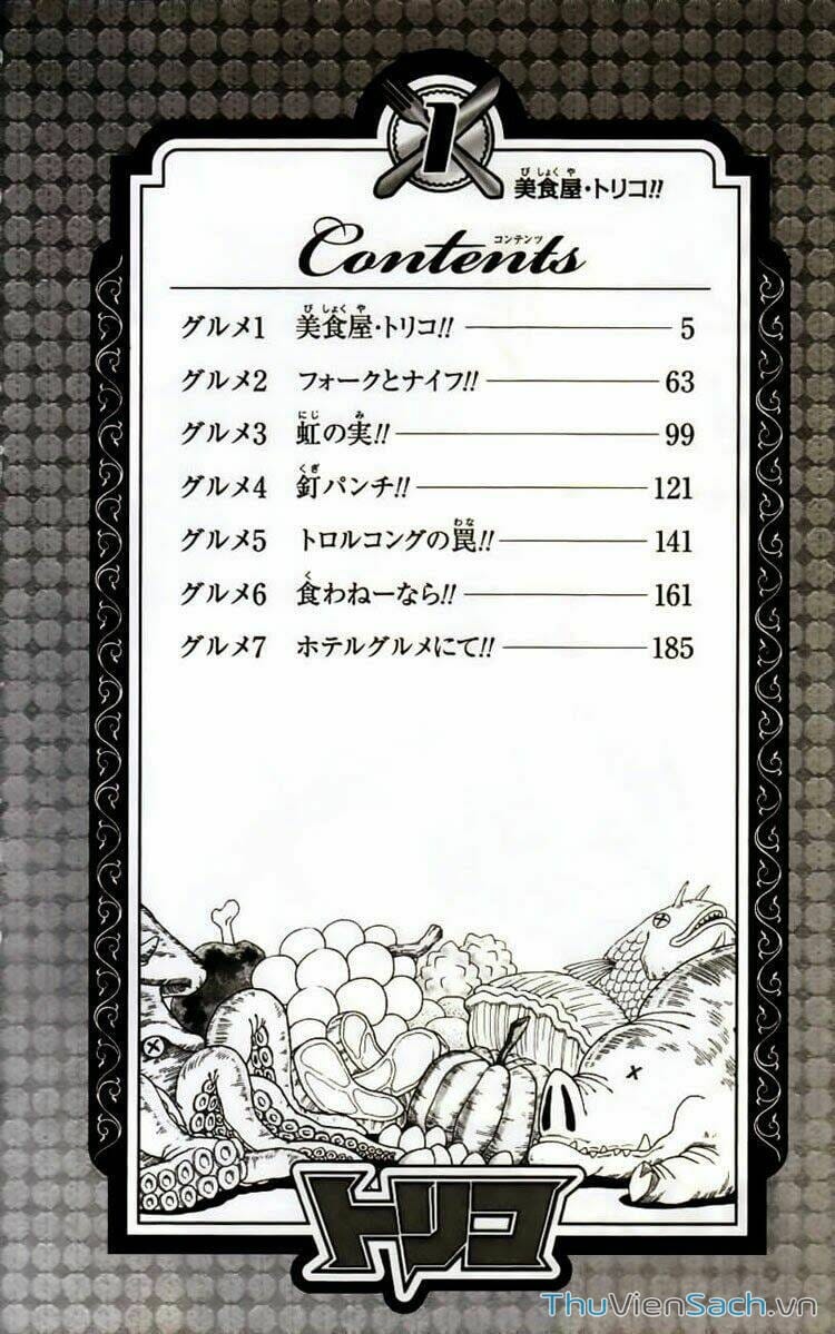 Truyện Tranh Thợ Săn Ẩm Thực - Toriko trang 5