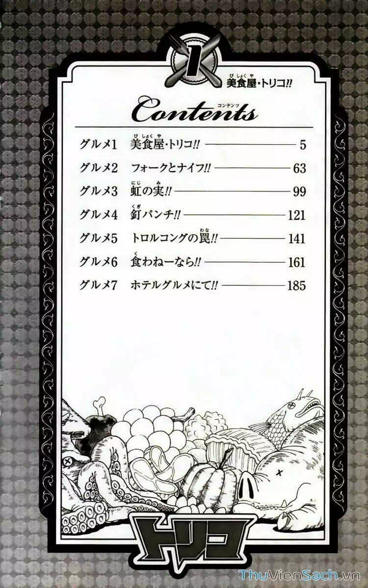 Truyện Tranh Thợ Săn Ẩm Thực - Toriko trang 5