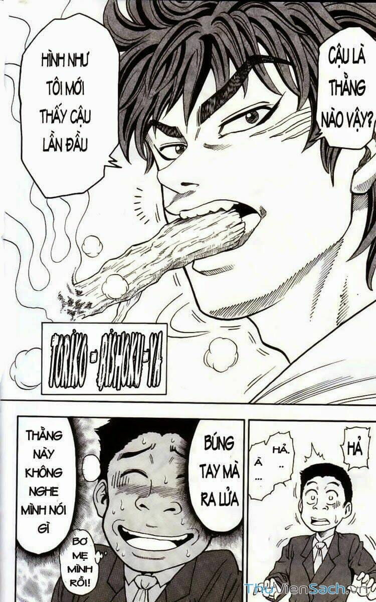 Truyện Tranh Thợ Săn Ẩm Thực - Toriko trang 5