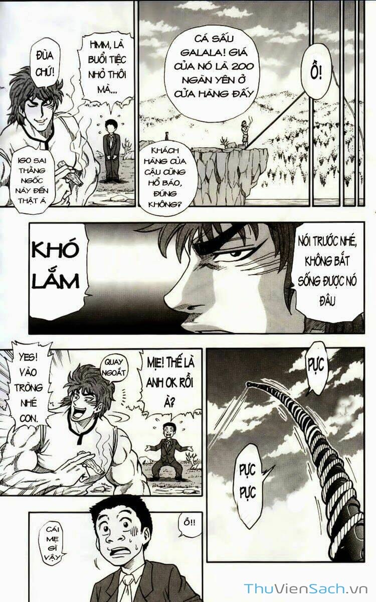 Truyện Tranh Thợ Săn Ẩm Thực - Toriko trang 5