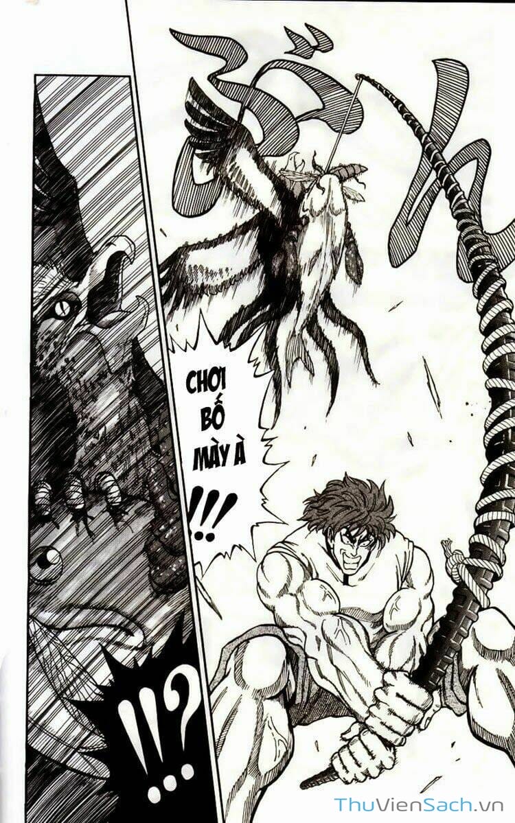 Truyện Tranh Thợ Săn Ẩm Thực - Toriko trang 5