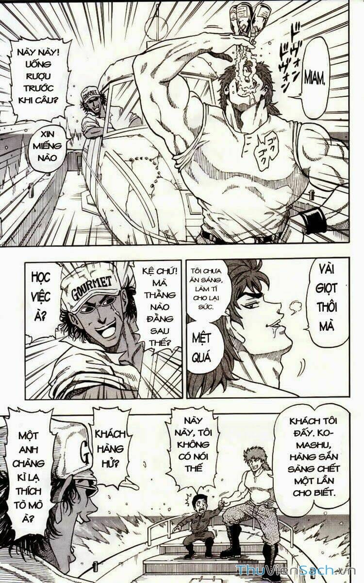 Truyện Tranh Thợ Săn Ẩm Thực - Toriko trang 5