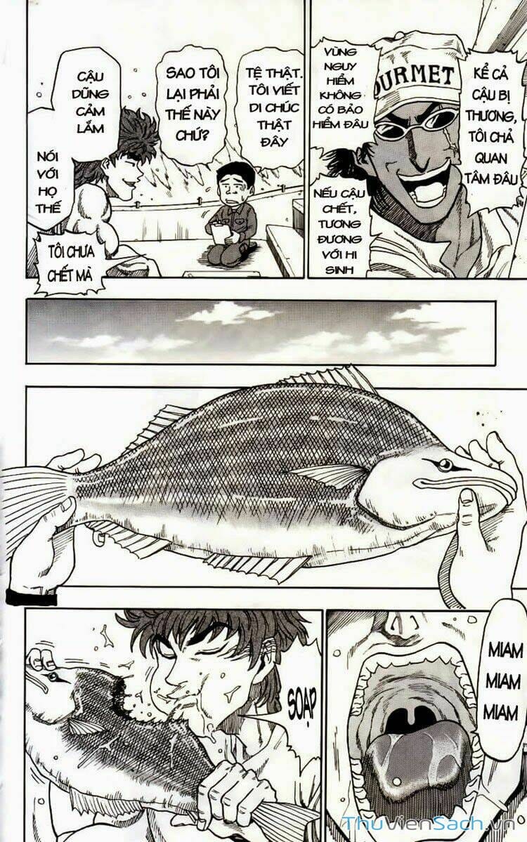 Truyện Tranh Thợ Săn Ẩm Thực - Toriko trang 5