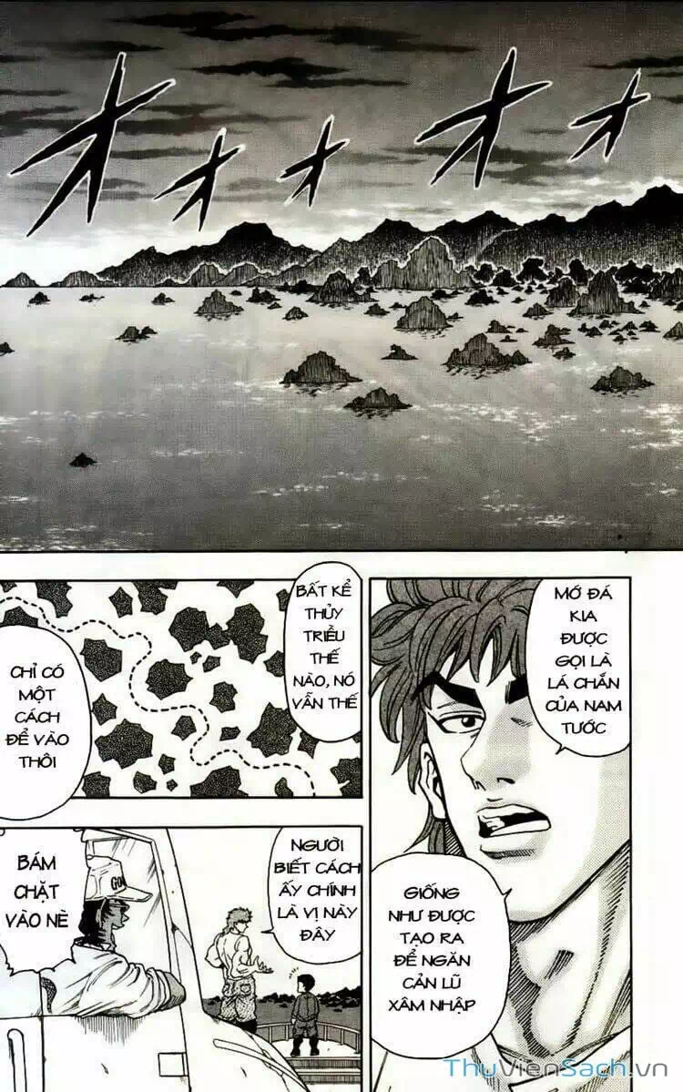 Truyện Tranh Thợ Săn Ẩm Thực - Toriko trang 5