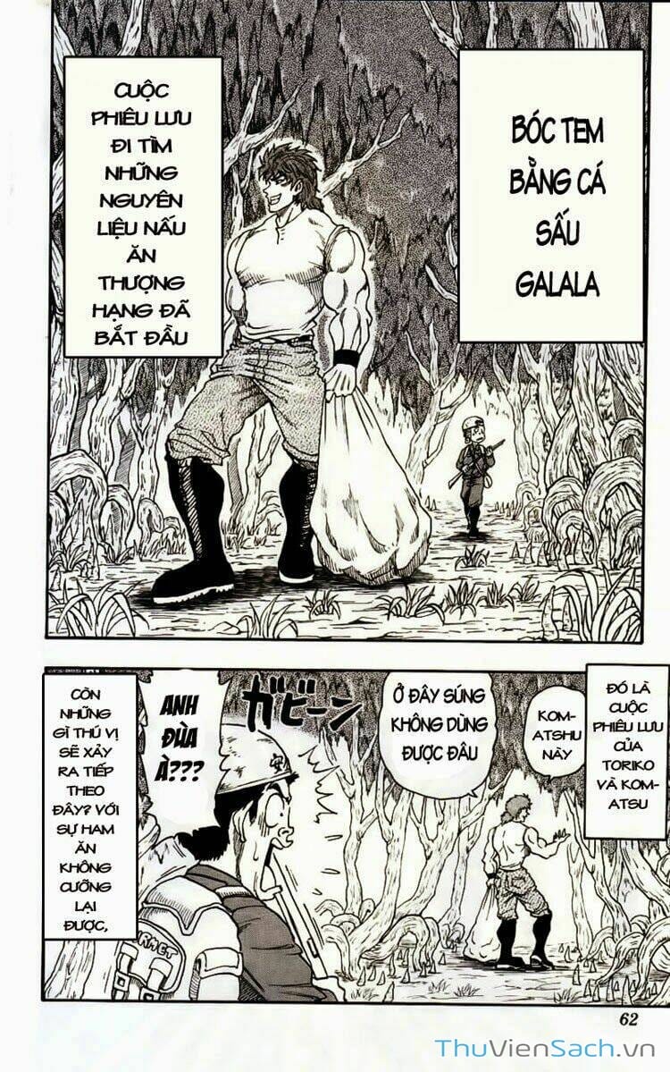 Truyện Tranh Thợ Săn Ẩm Thực - Toriko trang 5