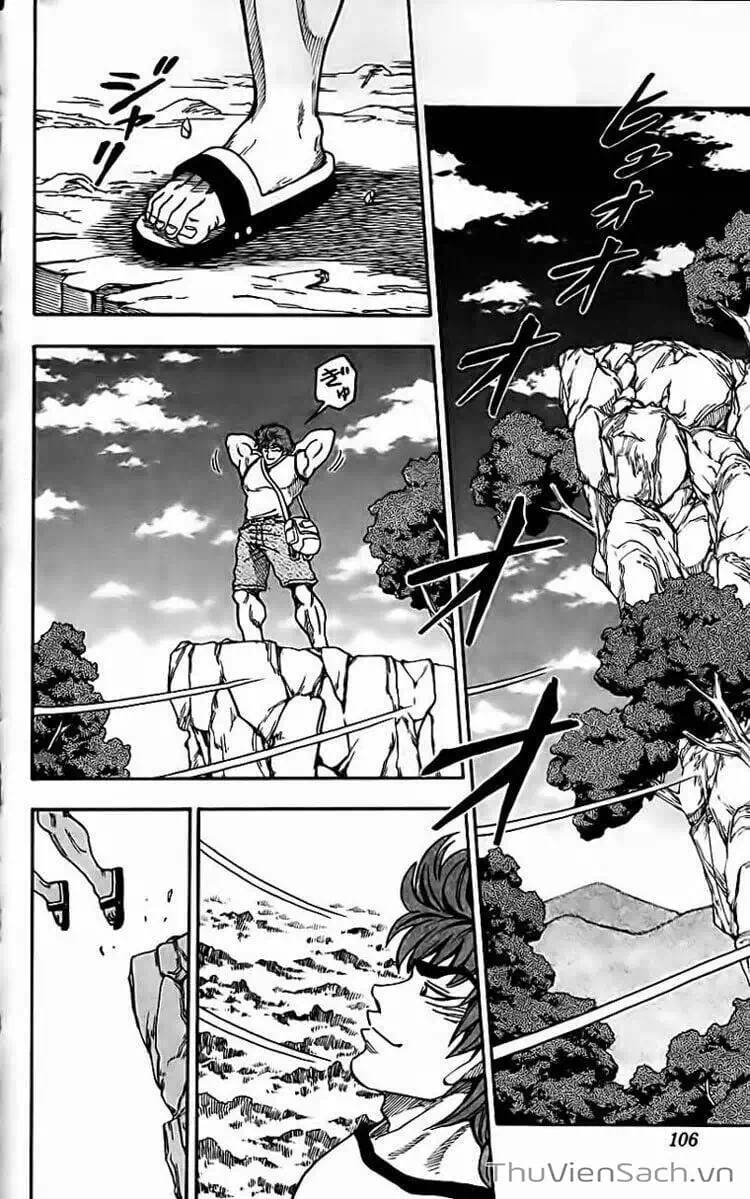 Truyện Tranh Thợ Săn Ẩm Thực - Toriko trang 5