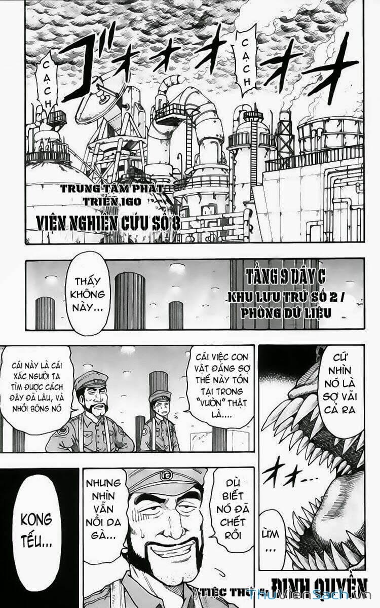 Truyện Tranh Thợ Săn Ẩm Thực - Toriko trang 5