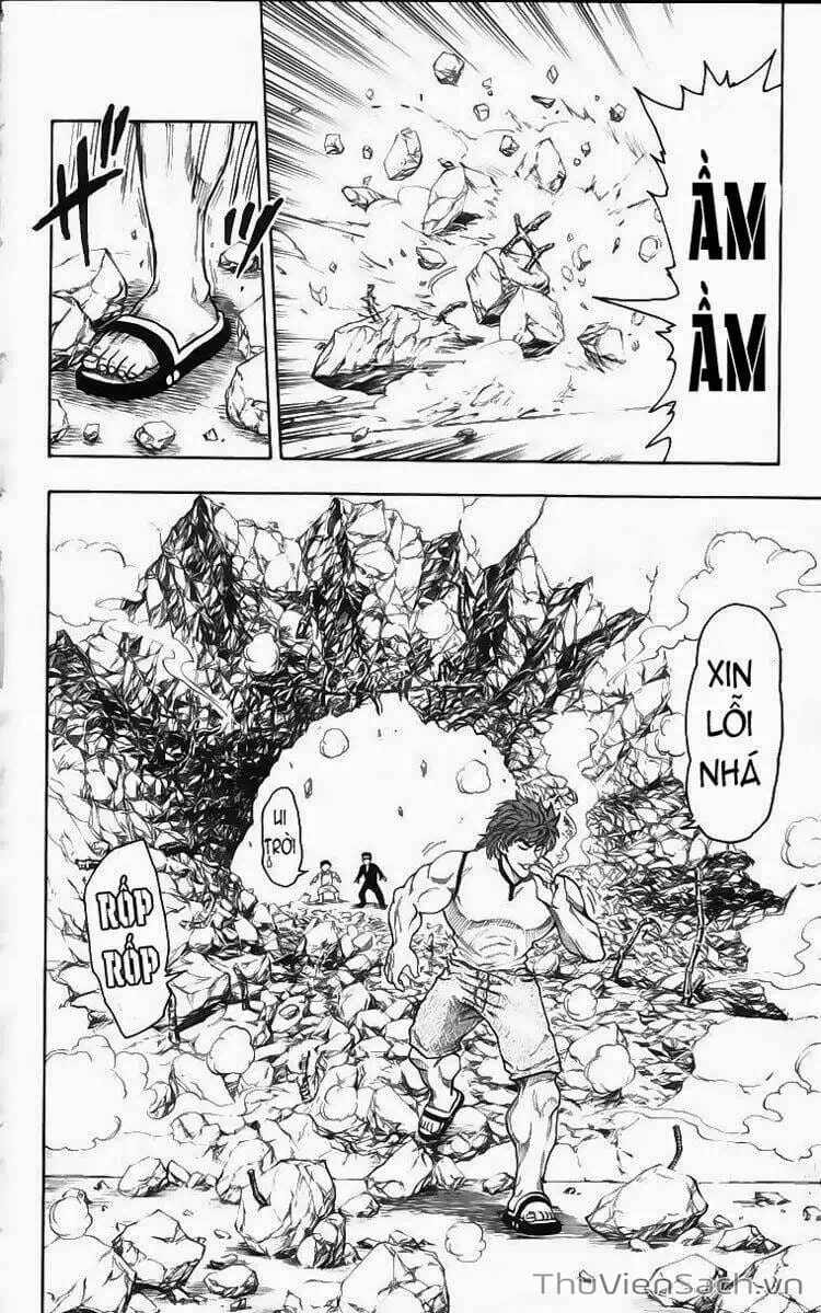 Truyện Tranh Thợ Săn Ẩm Thực - Toriko trang 5