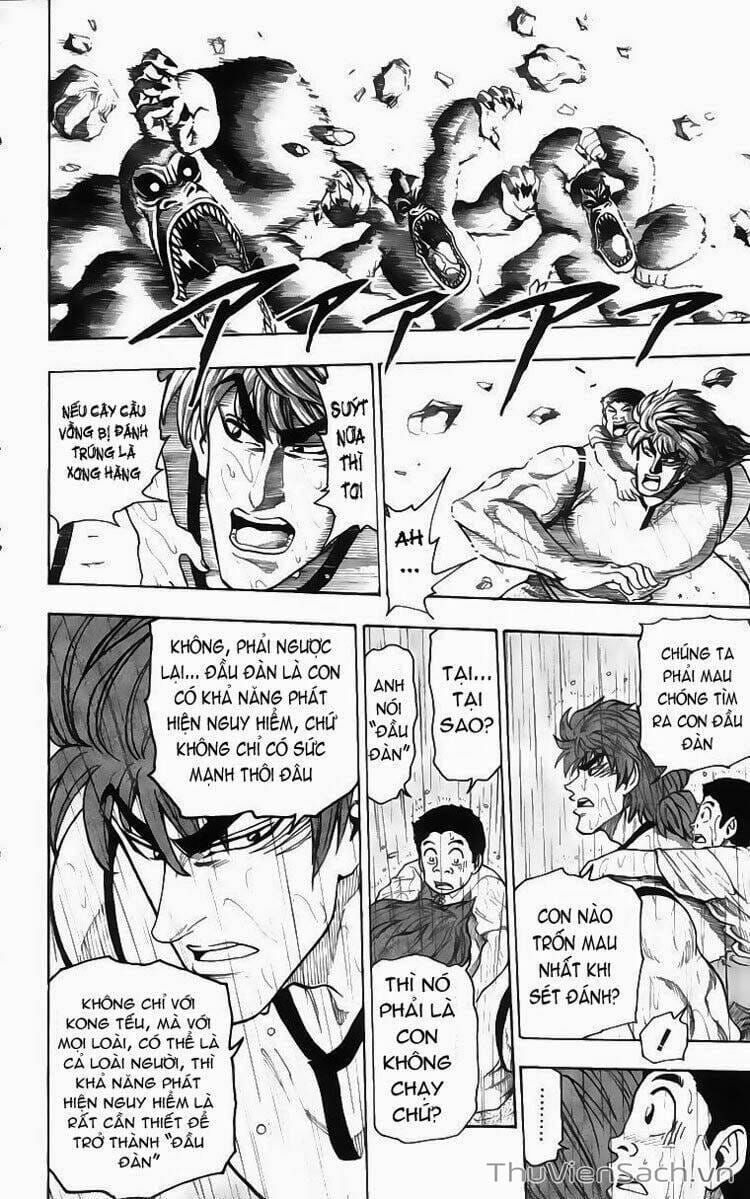 Truyện Tranh Thợ Săn Ẩm Thực - Toriko trang 5