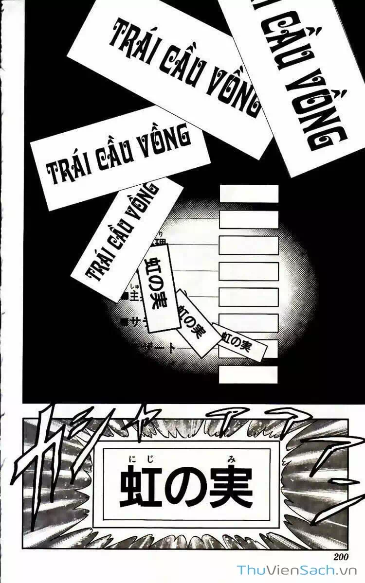 Truyện Tranh Thợ Săn Ẩm Thực - Toriko trang 5