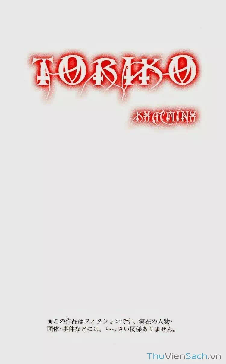 Truyện Tranh Thợ Săn Ẩm Thực - Toriko trang 5