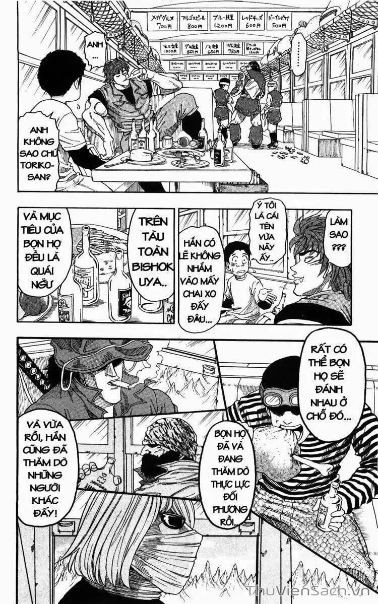 Truyện Tranh Thợ Săn Ẩm Thực - Toriko trang 5