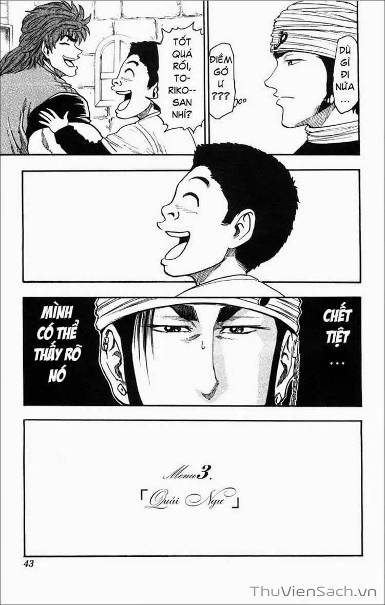 Truyện Tranh Thợ Săn Ẩm Thực - Toriko trang 5