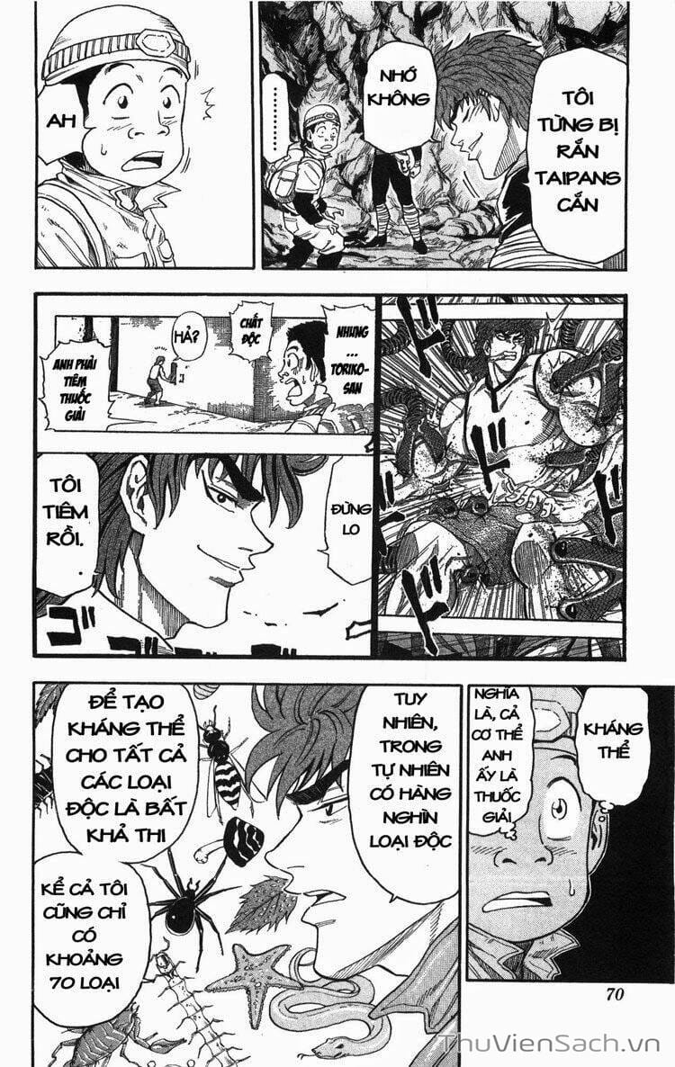 Truyện Tranh Thợ Săn Ẩm Thực - Toriko trang 5