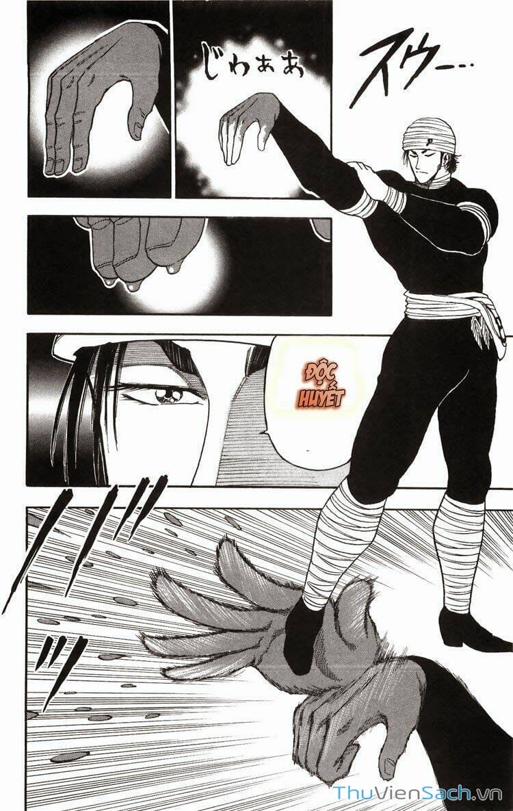 Truyện Tranh Thợ Săn Ẩm Thực - Toriko trang 5