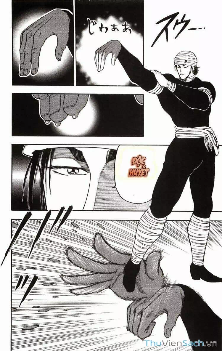 Truyện Tranh Thợ Săn Ẩm Thực - Toriko trang 5