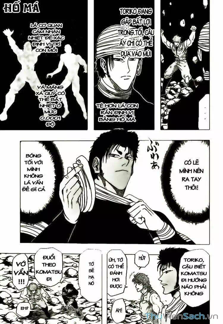 Truyện Tranh Thợ Săn Ẩm Thực - Toriko trang 5