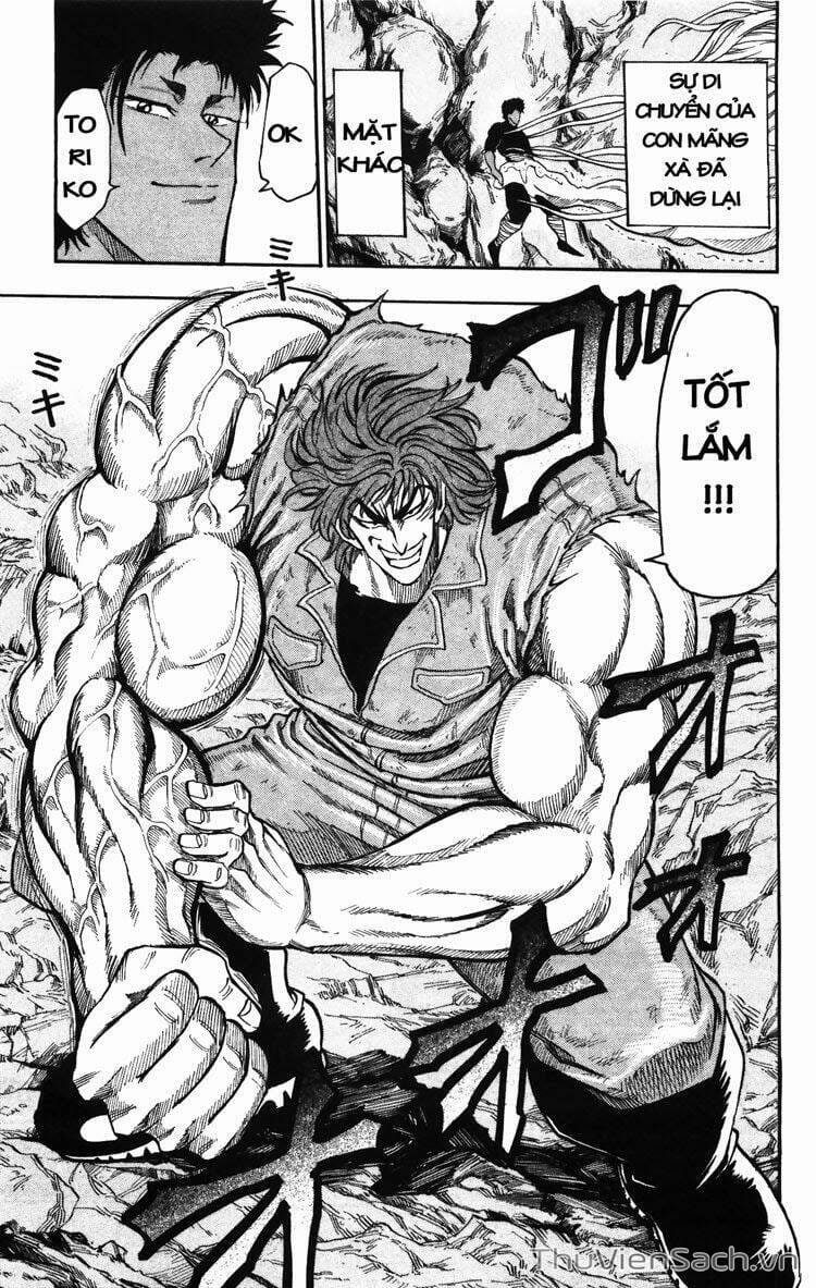 Truyện Tranh Thợ Săn Ẩm Thực - Toriko trang 5