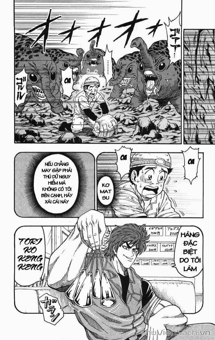 Truyện Tranh Thợ Săn Ẩm Thực - Toriko trang 5