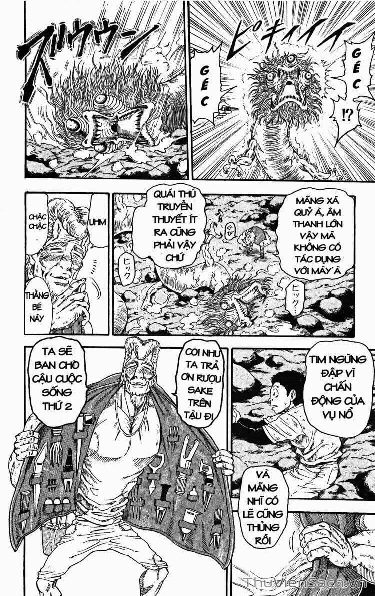 Truyện Tranh Thợ Săn Ẩm Thực - Toriko trang 5