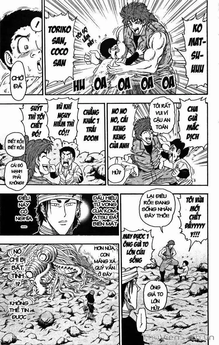 Truyện Tranh Thợ Săn Ẩm Thực - Toriko trang 5