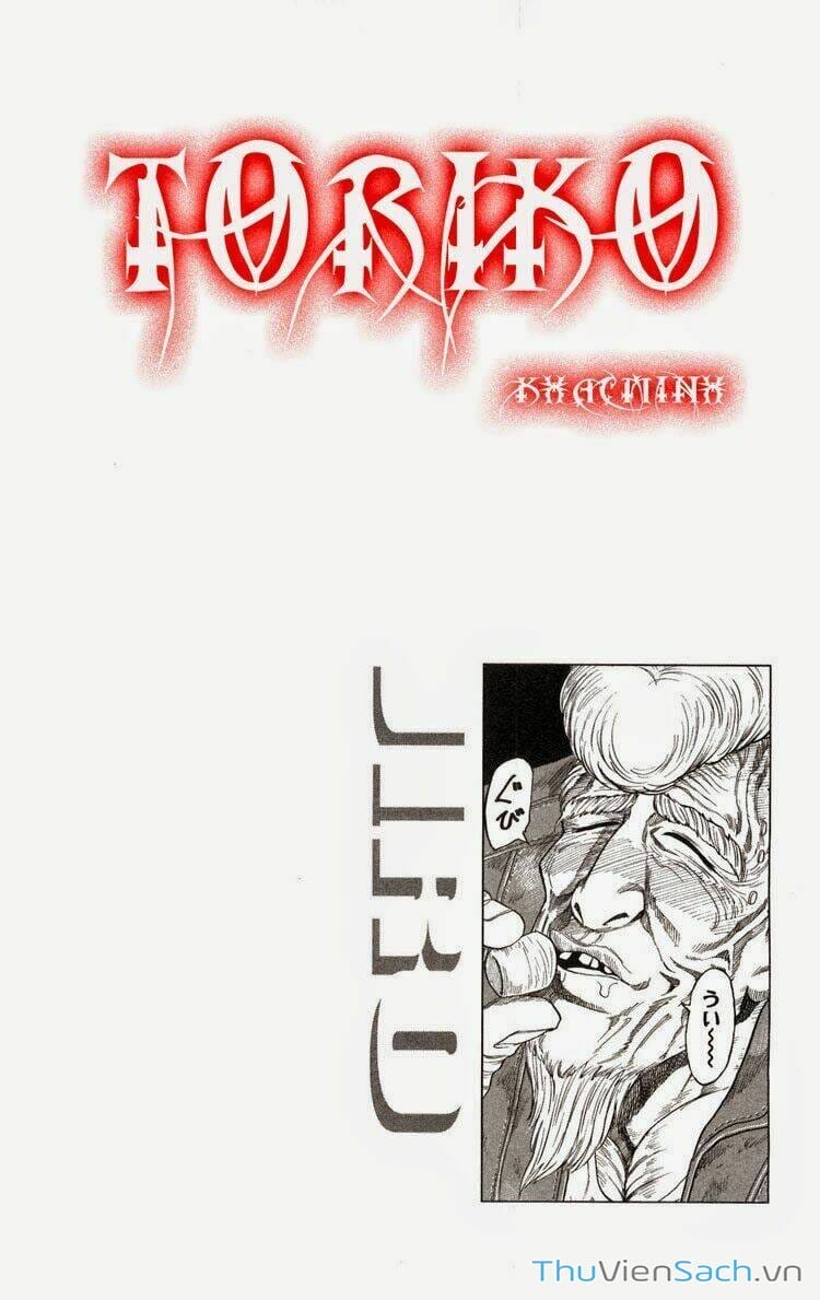 Truyện Tranh Thợ Săn Ẩm Thực - Toriko trang 5