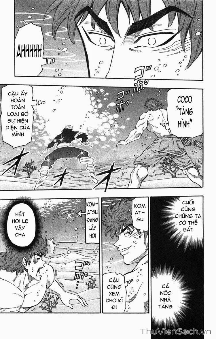 Truyện Tranh Thợ Săn Ẩm Thực - Toriko trang 5