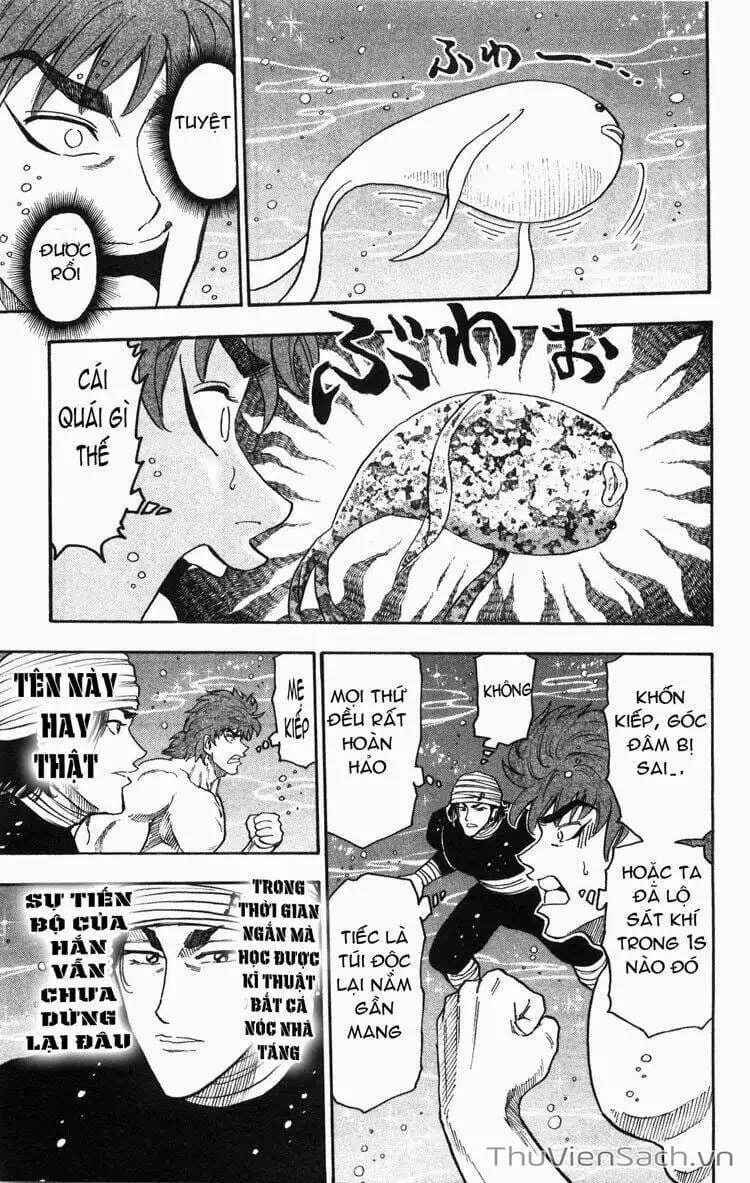 Truyện Tranh Thợ Săn Ẩm Thực - Toriko trang 5