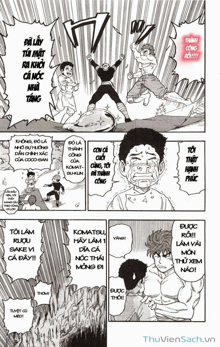 Truyện Tranh Thợ Săn Ẩm Thực - Toriko trang 5