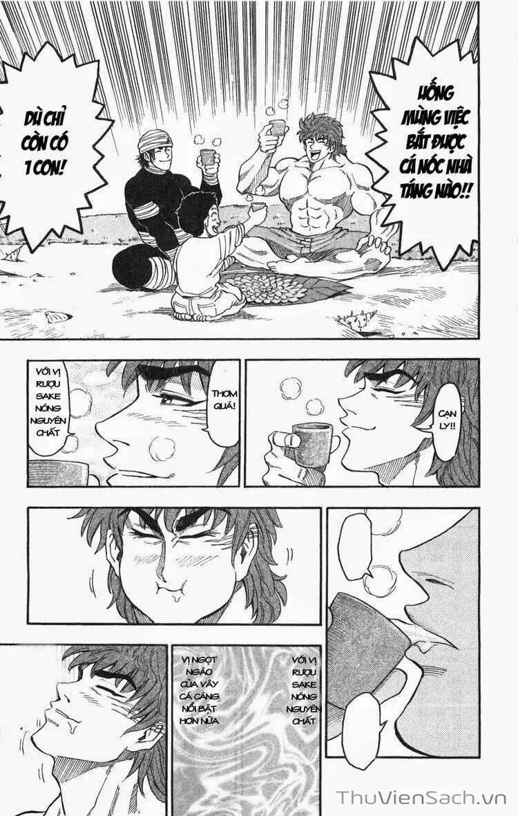 Truyện Tranh Thợ Săn Ẩm Thực - Toriko trang 5