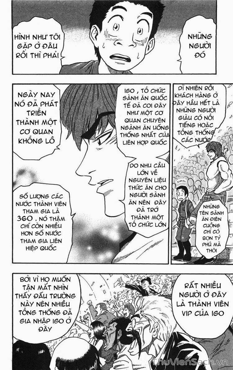 Truyện Tranh Thợ Săn Ẩm Thực - Toriko trang 5