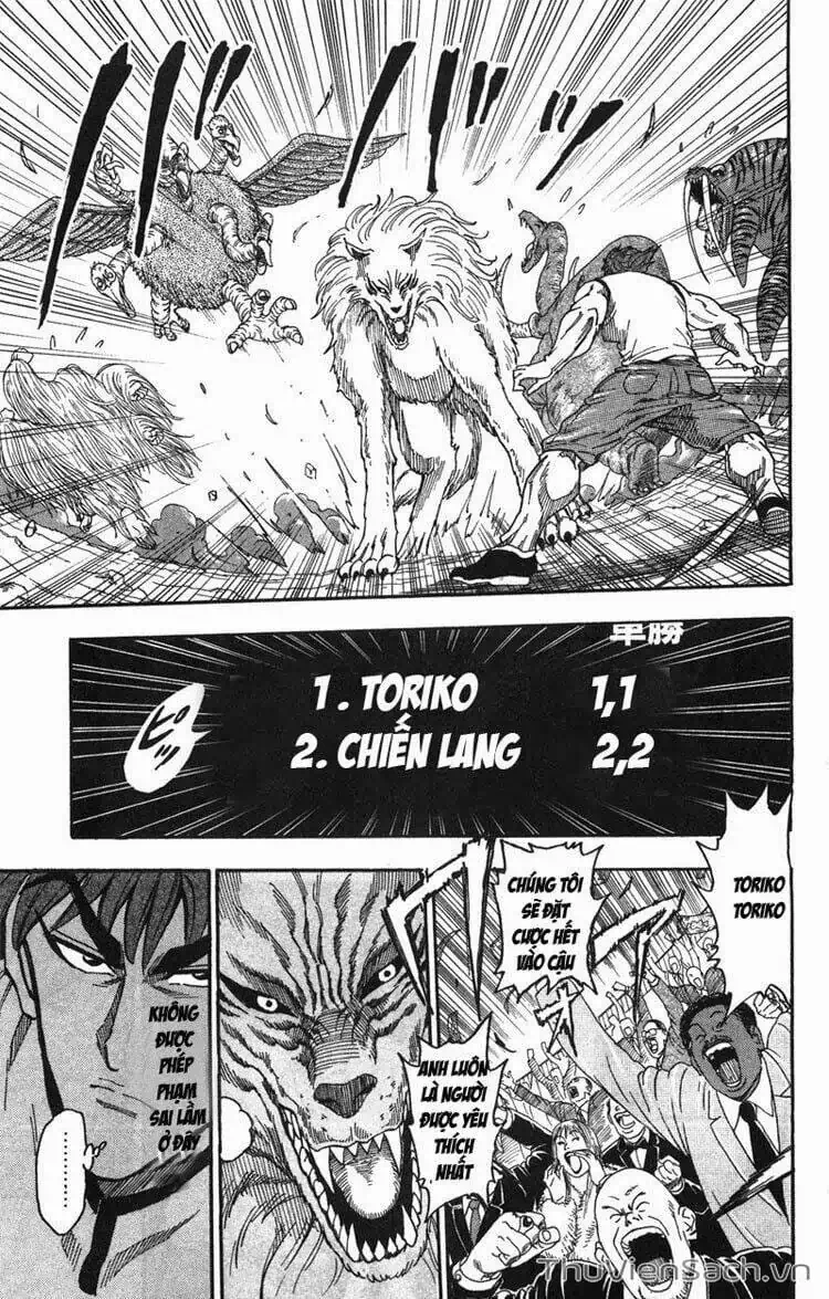 Truyện Tranh Thợ Săn Ẩm Thực - Toriko trang 5