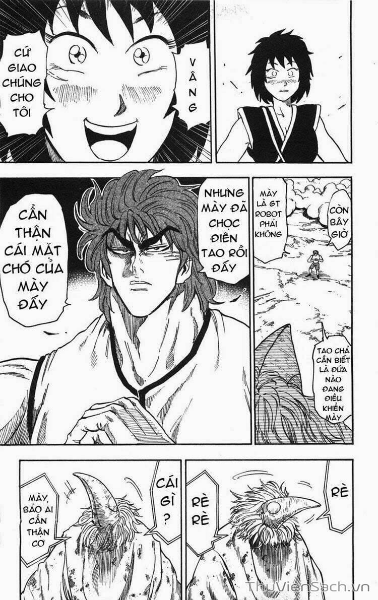 Truyện Tranh Thợ Săn Ẩm Thực - Toriko trang 5