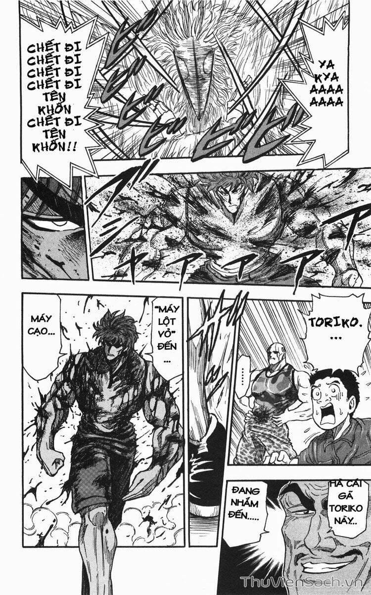 Truyện Tranh Thợ Săn Ẩm Thực - Toriko trang 5