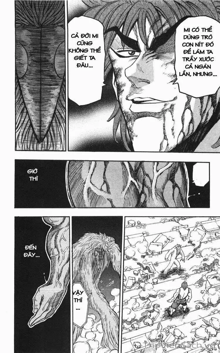 Truyện Tranh Thợ Săn Ẩm Thực - Toriko trang 5