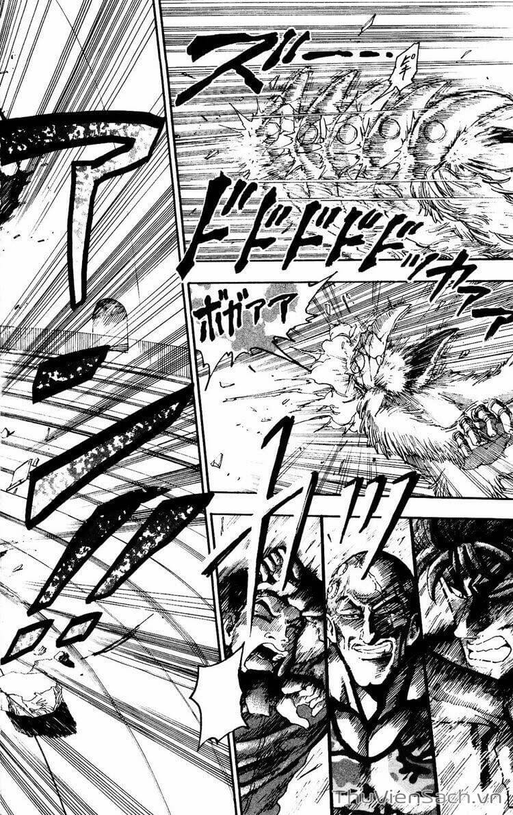 Truyện Tranh Thợ Săn Ẩm Thực - Toriko trang 5