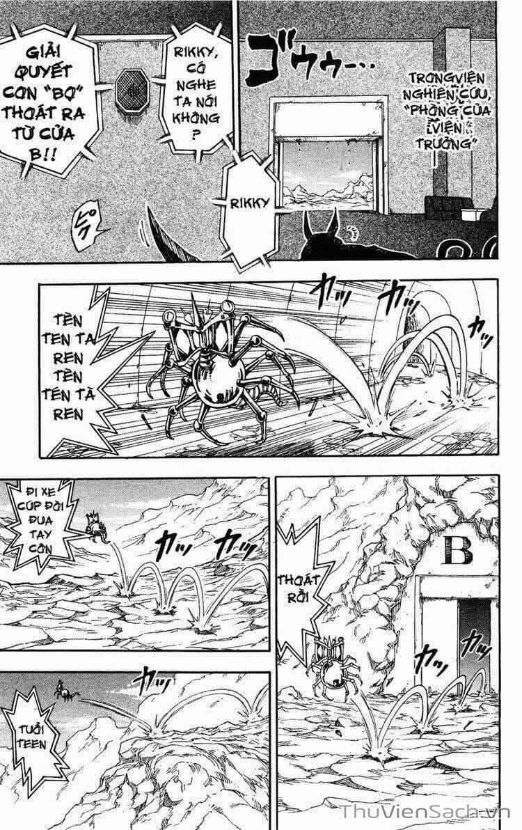 Truyện Tranh Thợ Săn Ẩm Thực - Toriko trang 5