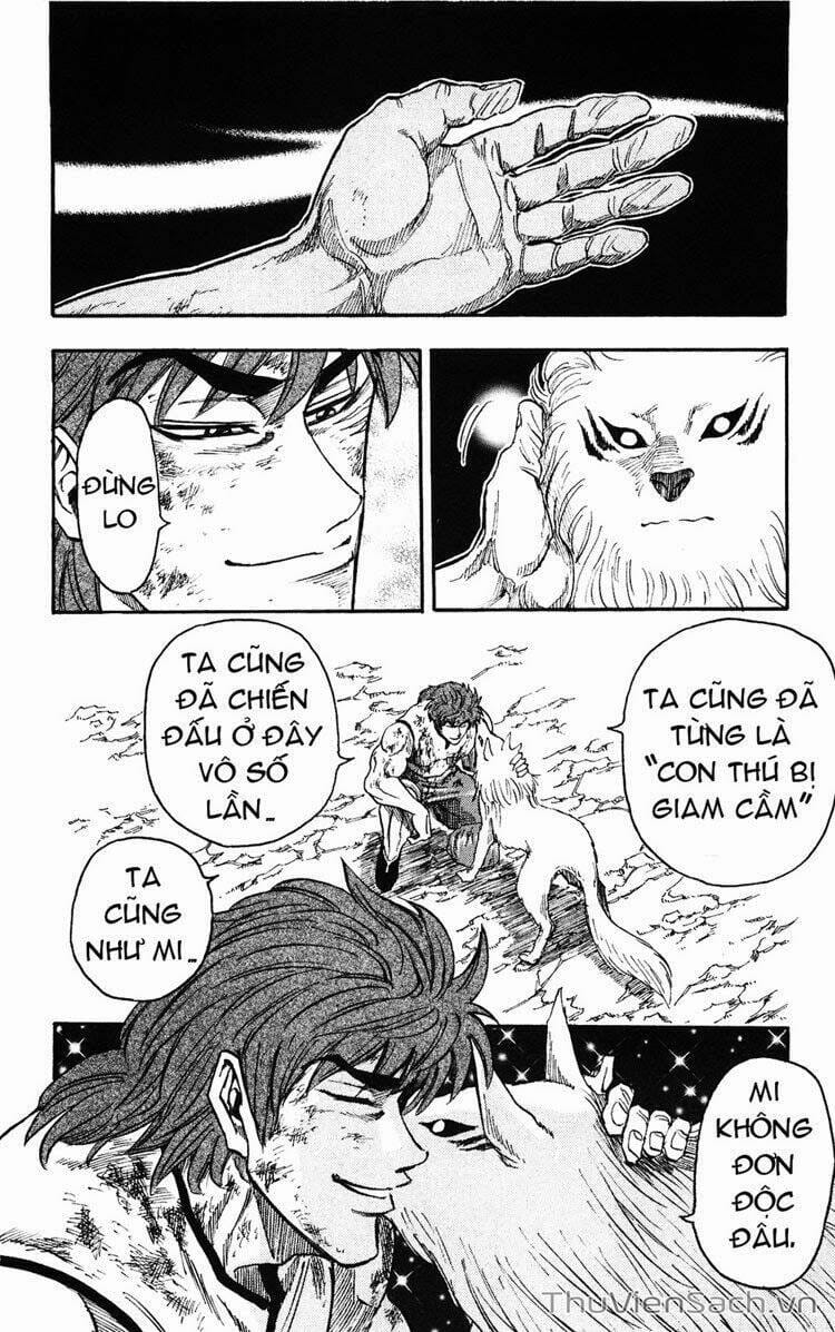 Truyện Tranh Thợ Săn Ẩm Thực - Toriko trang 5