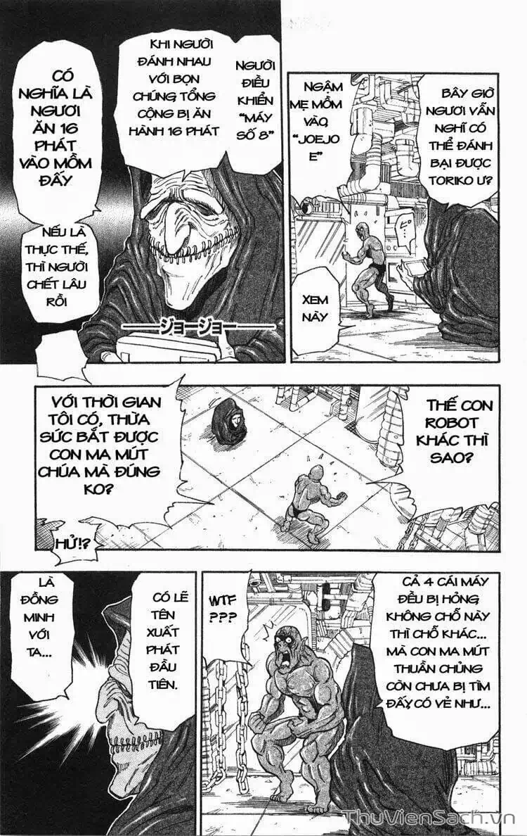 Truyện Tranh Thợ Săn Ẩm Thực - Toriko trang 5