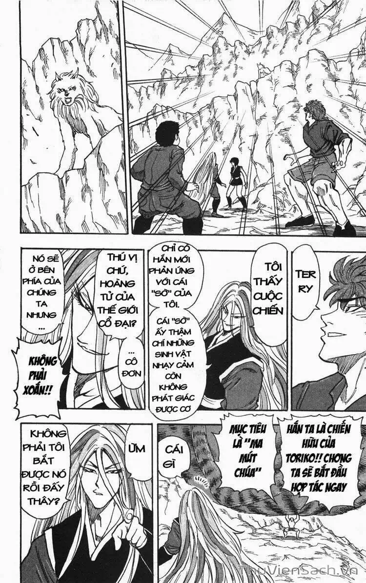 Truyện Tranh Thợ Săn Ẩm Thực - Toriko trang 5