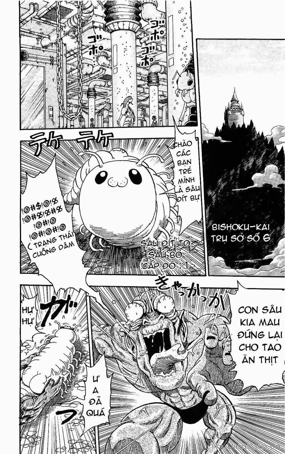 Truyện Tranh Thợ Săn Ẩm Thực - Toriko trang 5