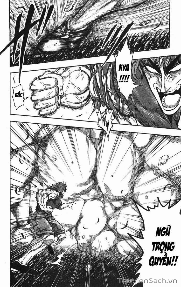 Truyện Tranh Thợ Săn Ẩm Thực - Toriko trang 5