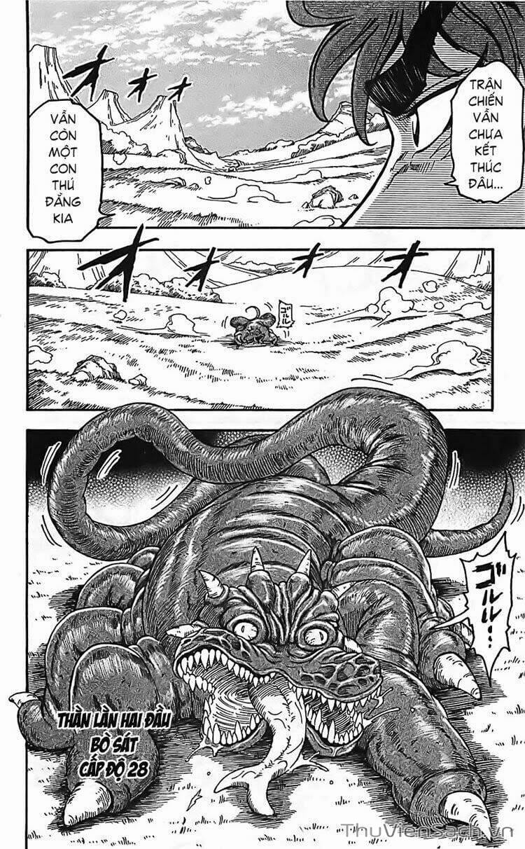 Truyện Tranh Thợ Săn Ẩm Thực - Toriko trang 5